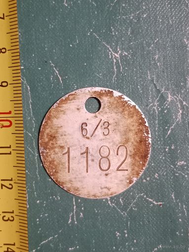 Лот по Вермахту