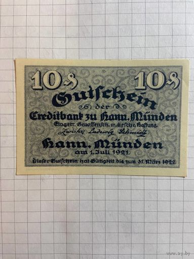 10 пфеннингов (нотгельды) г. Германия.