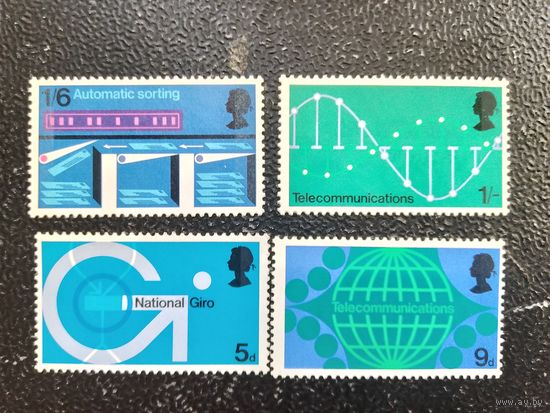 Великобритания 1969 полная чистая серия технологии