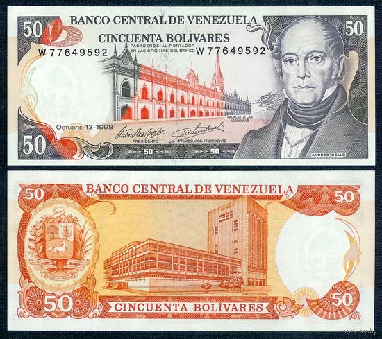Венесуэла 50 боливар 1998 год, UNC