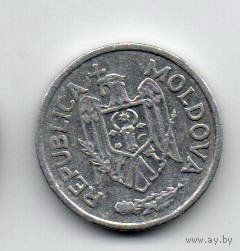 РЕСПУБЛИКА МОЛДОВА 5 БАНЕЙ 1996.