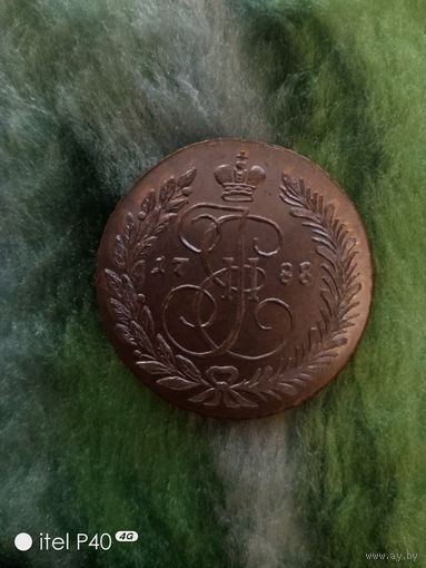 Две копейки 1788 года