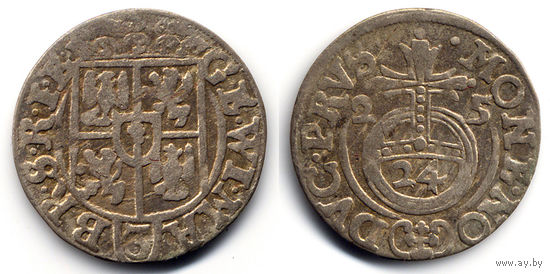 Полторак (грошен) 1625, Георг Вильгельм, Пруссия