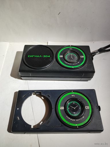 Радиоприёмник с часами СИГНАЛ 304 (часы рабочие) и лицевая панель.