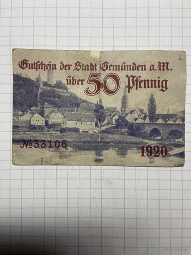 50 пфеннигов (нотгельды) г. Германия - 1312-2