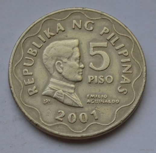 Филиппины, 5 писо 2001 г.