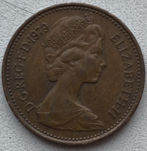 Великобритания 1 пенни 1979 г.
