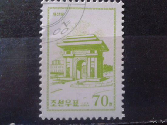 КНДР 1998 Стандарт, триумфальная арка