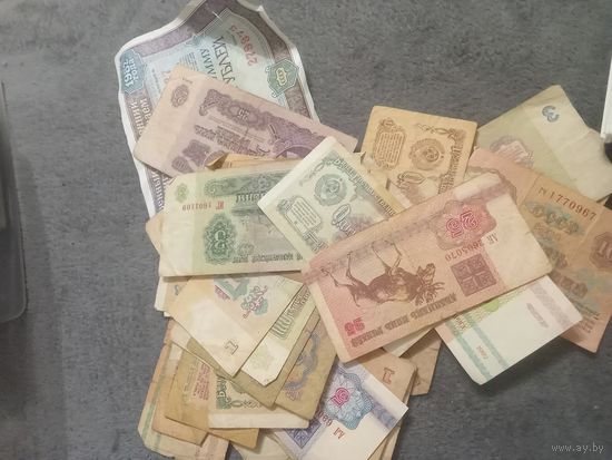 Старые деньги