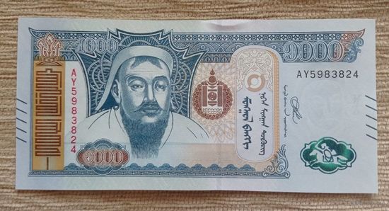 Werty71 Монголия 1000 тугриков 2020 UNC банкнота