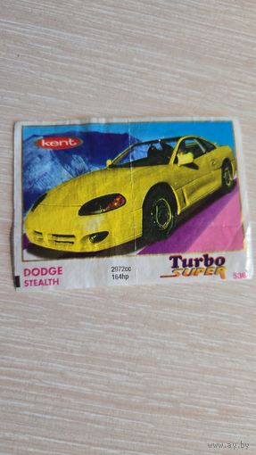 Вкладыша от жвачки TURBO 536