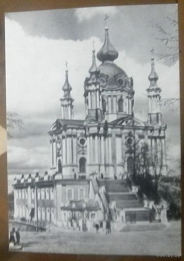 Киев Андреевская церковь