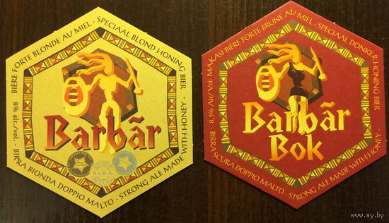 Подставка под пиво Barbar No 1 /Бельгия/