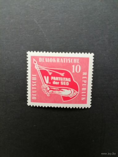 ГДР 1958 Марка "V партийный съезд Социалистической единой партии Германии" (чистая* с наклейкой) Mi.633 каталог 0.50 евро
