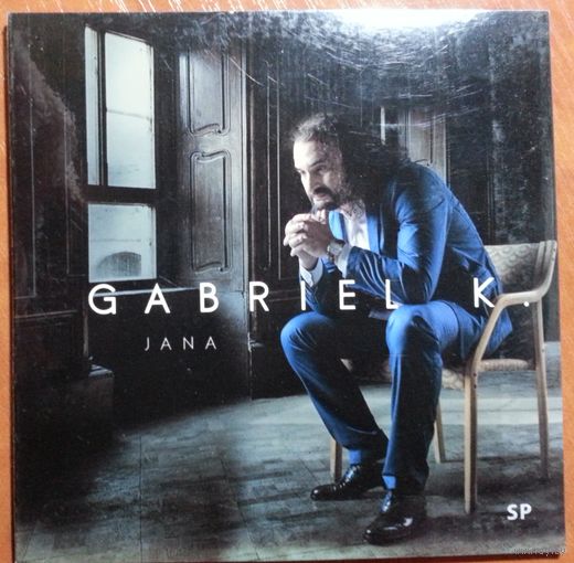 CD-r Single Gabriel K. (Габриэль Купатадзе) - Jana