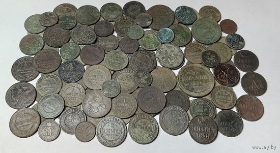 Сборный лот монет Российской империи. 120 шт. 500 гр