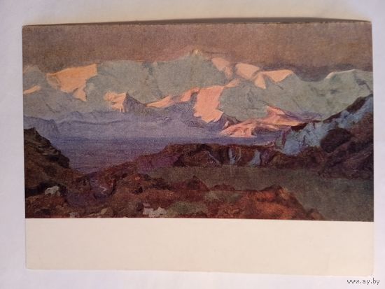 1959. Смирнов. Пик Ленина. Памир