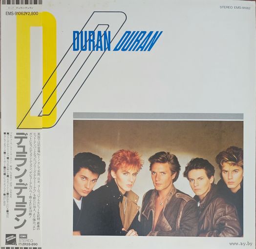 Duran Duran.    OBI
