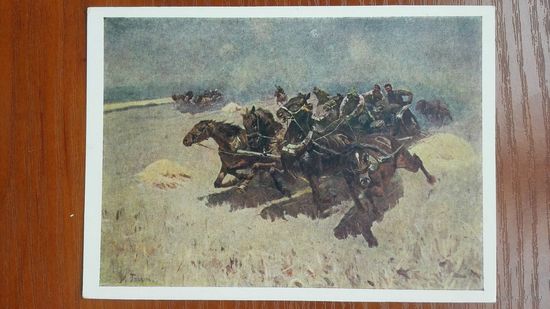 Соцреализм. Греков. Тачанка