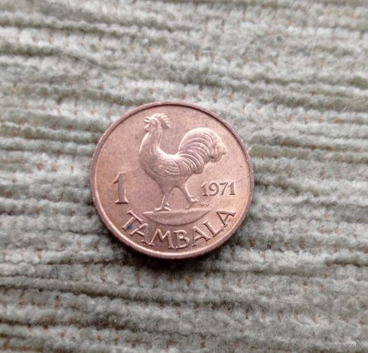 Werty71 Малави 1 тамбала 1971 Петух
