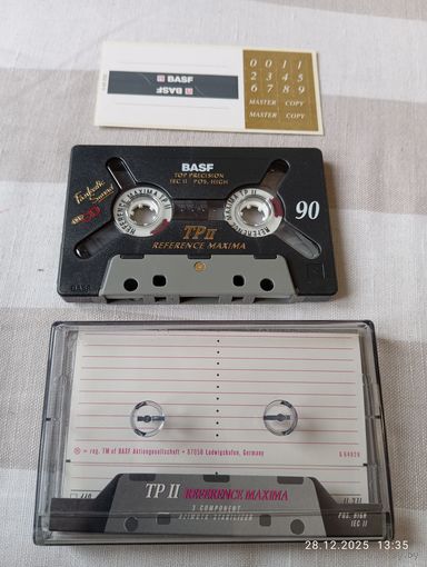 Аудиокассета BASF Reference maxima TP II 90 top chrome