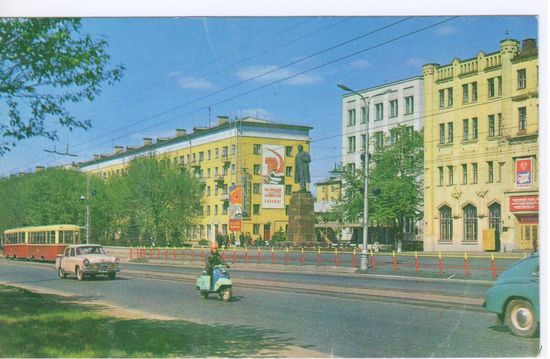 СССР 1971. Иваново.Памятник Ленину.