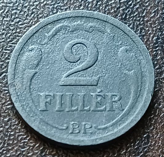 Венгрия 2 филлера, 1944    ( 2-2-4 )