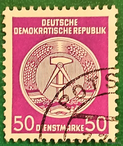 ГДР 1954. Государственный герб ГДР