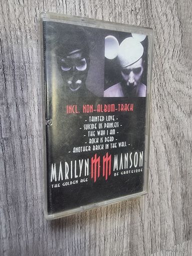 Аудиокассета MARILYN MANSON