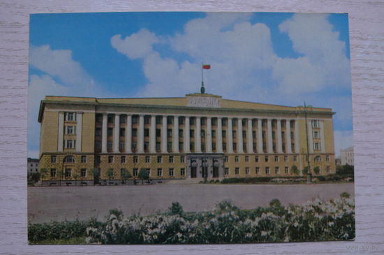 Новгород. Дом Советов; 1965, чистая (изд. "Советский художник").