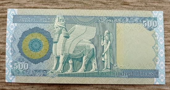 Werty71 Ирак 500 динаров 2018 UNC банкнота ГЭС Дукан Крылатый ассирийский бык
