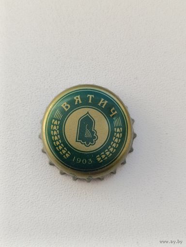 Пивные крышки - пробки