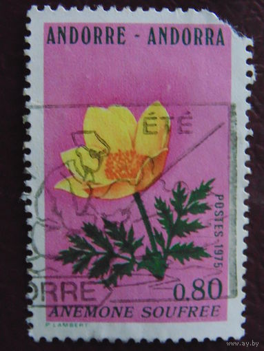 Андорра 1975 г. Цветы.