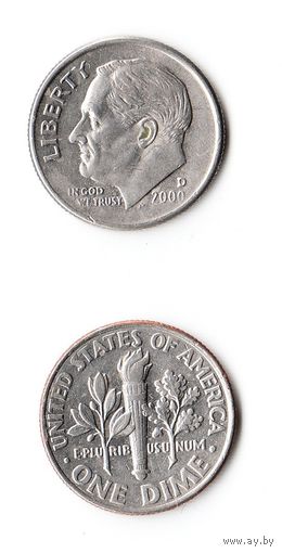 США 10 центов 2000 (D)  года