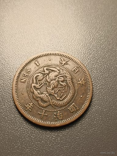 Япония 1 сен 1877г (квадратная чешуя )