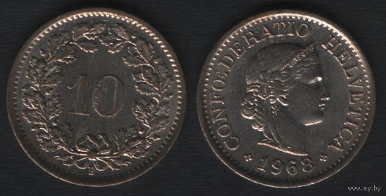Швейцария km27 10 раппен 1968 год (B) (1