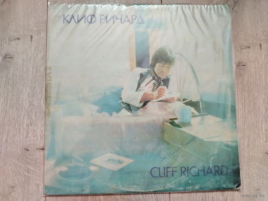CLIFF RICHARD - I'm Nearly Famous - 1976 LP
