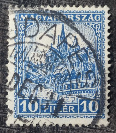 Марка Венгрия 1927г. 1.11