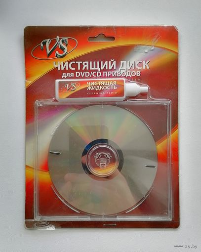 Чистящий диск