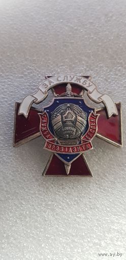 Знак