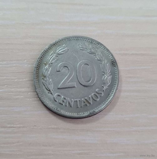 Эквадор 20 сентаво 1975 (REPUBLICA DEL ECUADOR 20 Centavos 1975)
