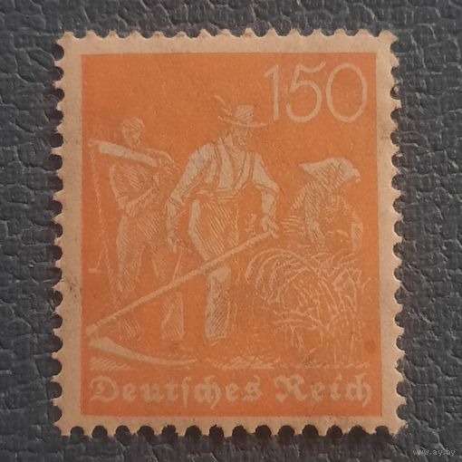 Германия 1922. Рейс. Косцы