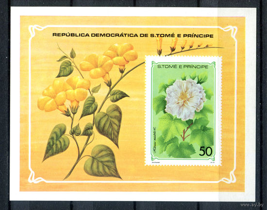 Сан Томе и Принсипи - 1979г. - Цветы - 1 блок - полная серия, MNH [Mi bl. 33]. #O-Bl-Z-2-10