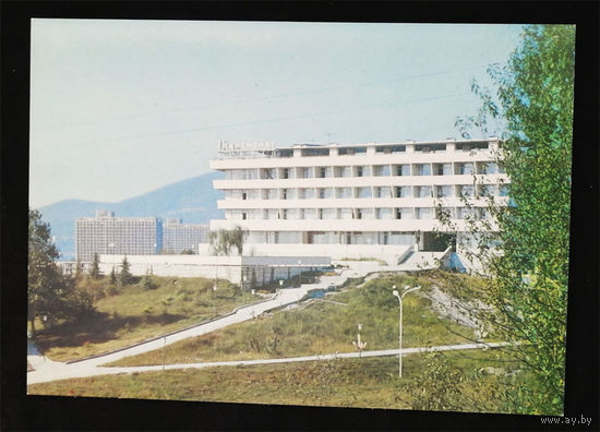 Богданов А. Адлер. Пансионат Орбита. 1980 год. Чистая #0144-V1P72