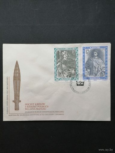 Польша 1987 КПД с полной серией марок "Хроники правителей Польши на картинах" (спецгашение) Mi.3131-3132 каталог 1.50 евро