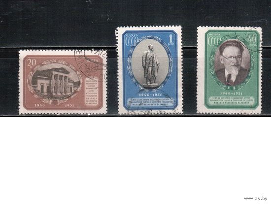 СССР-1951, (Заг.1537(1)-1539(1)) , гаш., М.Калинин (полная серия), 1 -й выпуск