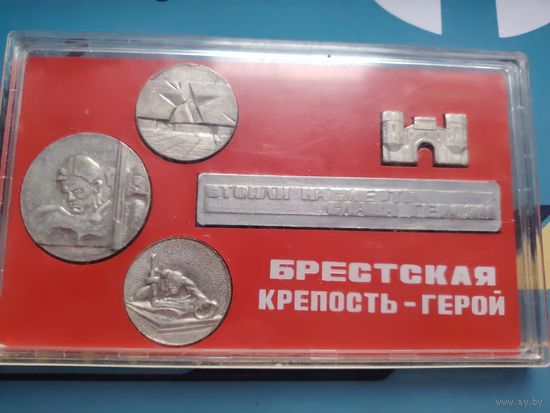 Сувенирный набор