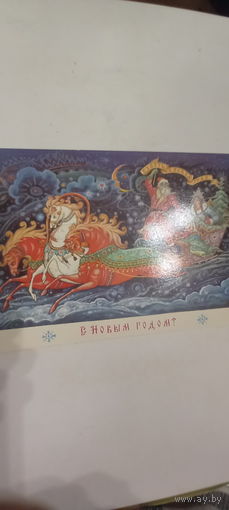 Андрианов С Новым годом!