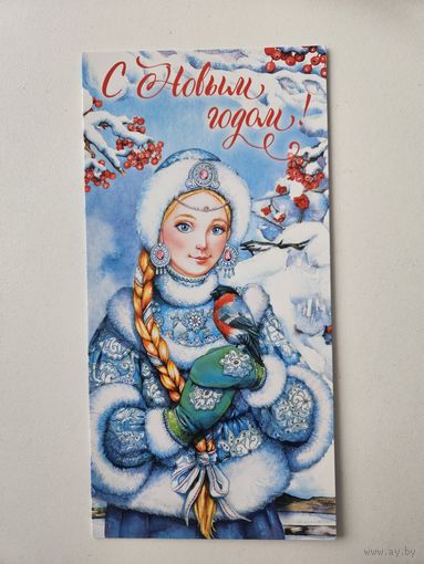 Арт Дизайн Снегурочка  С новым годом