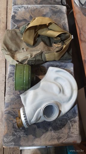 Противогаз, сумка и фильтр